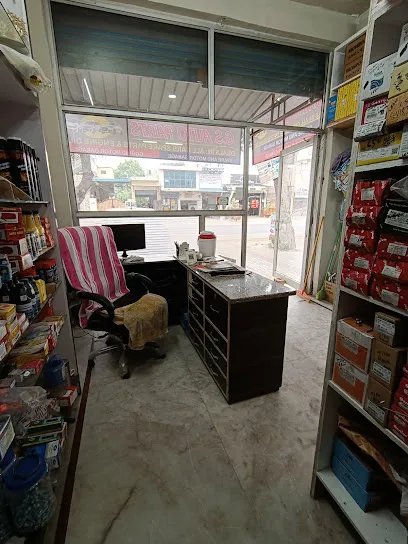 G.S. Auto Parts