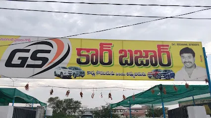 GS car sale&bay