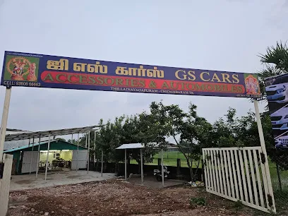 GS CARS ACCESSORIES AND AUTOMOBILES
