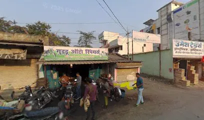 Guddu auto repairs