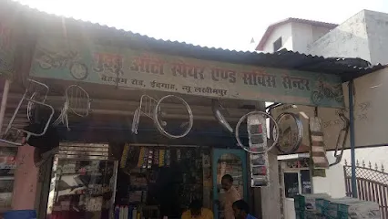 Guddu Auto Spare Parts
