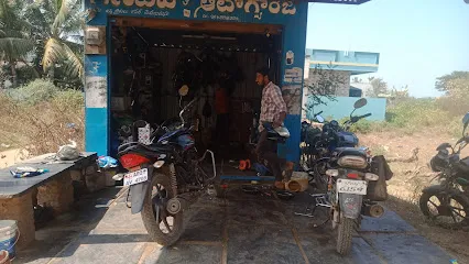 Gudur Ganadeep