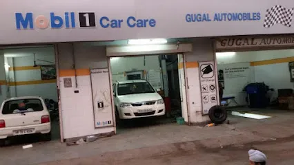 Gugal Automobile