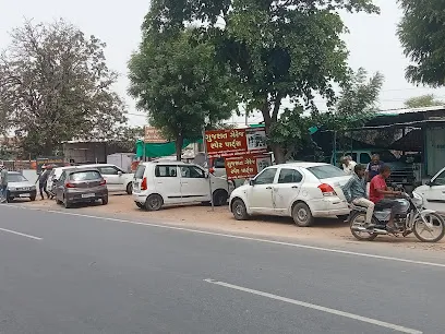 Gujarat auto Garage Denting & Painting Visanagar