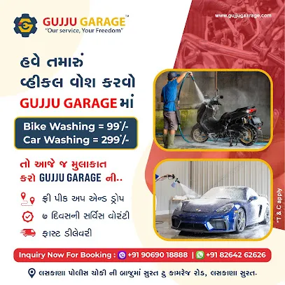 GUJJU GARAGE