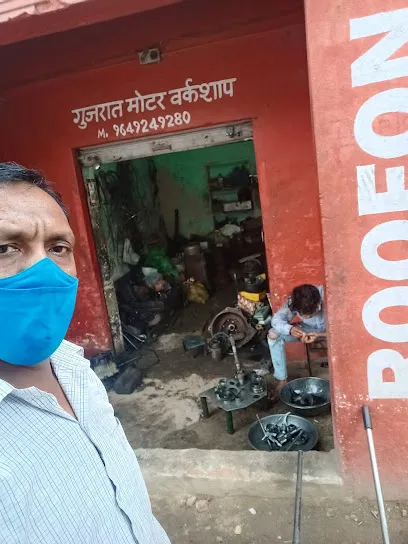 Gujrat motar warq shop