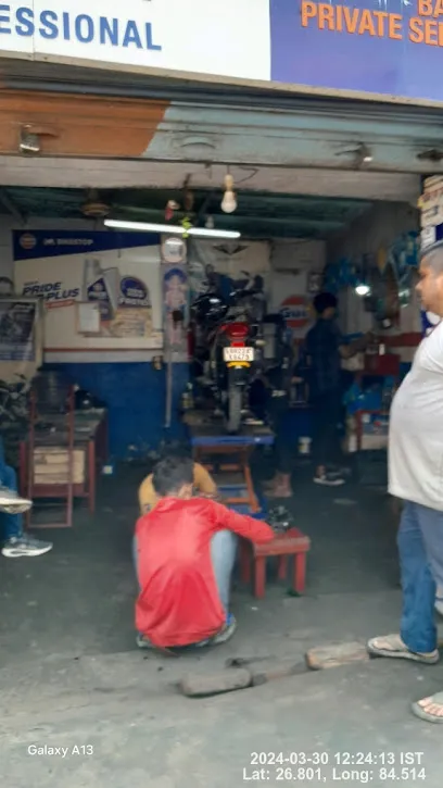 Gulf Bikestop - Bajaj Private Centre