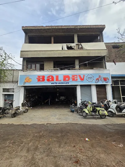 Gulf Bikestop - Baldev Auto Services