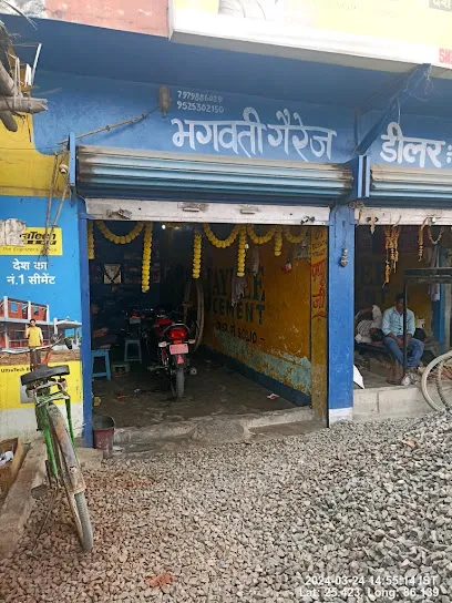 Gulf Bikestop - Bhagwati Garage