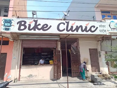 Gulf Bikestop - Bike Clinic Bbd