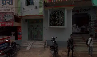 Gulf Bikestop - Bike Zone