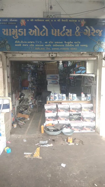 Gulf Bikestop - Chamunda Auto Parts & Garage