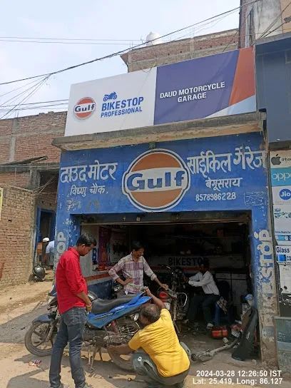 Gulf Bikestop - Daud Motorcycle Garage