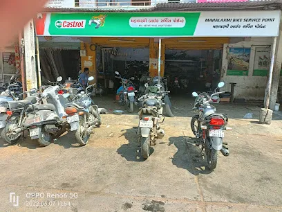 Gulf Bikestop - Mahalaxmi Bike Service Point