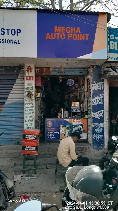 Gulf Bikestop - Megha Auto