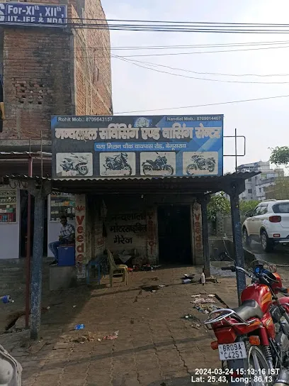 Gulf Bikestop - Nandlal Motorcycle Garage
