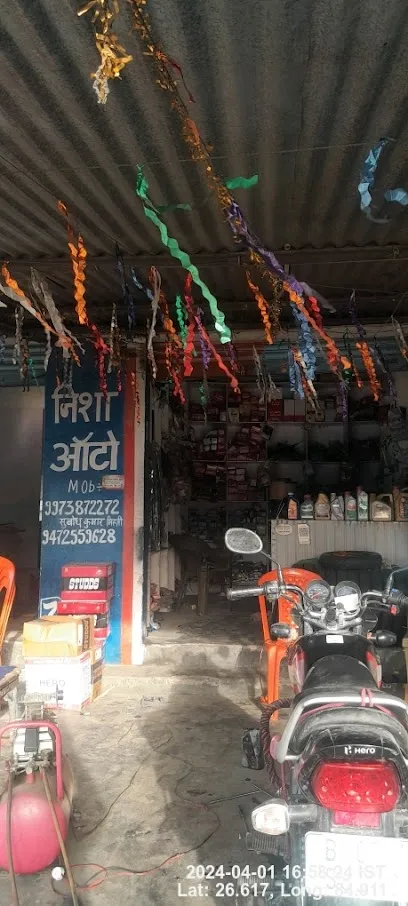 Gulf Bikestop - Nisha Auto