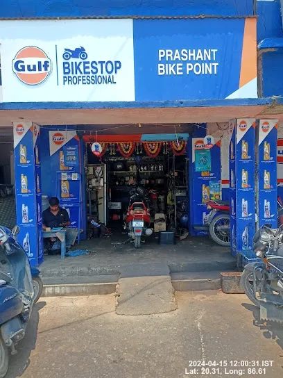 Gulf Bikestop - Prashanta Byke Point