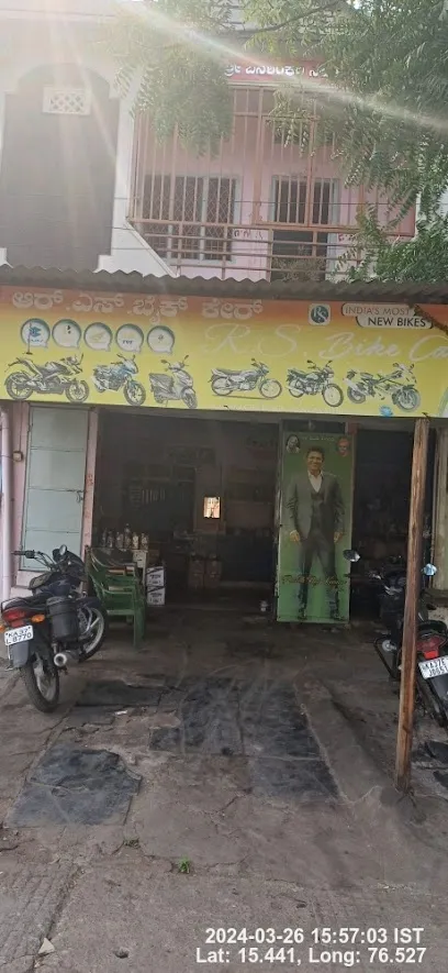 Gulf Bikestop - R S Bike Care Gangavathi