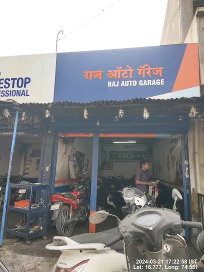 Gulf Bikestop - Raj Auto