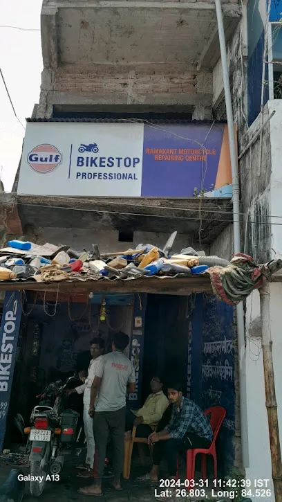 Gulf Bikestop - Ramakant Motorcycle Repairing Centre