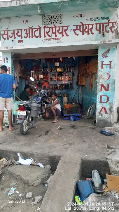 Gulf Bikestop - Sanjay Auto Repair
