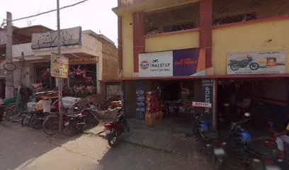Gulf Bikestop - Super Auto Agency