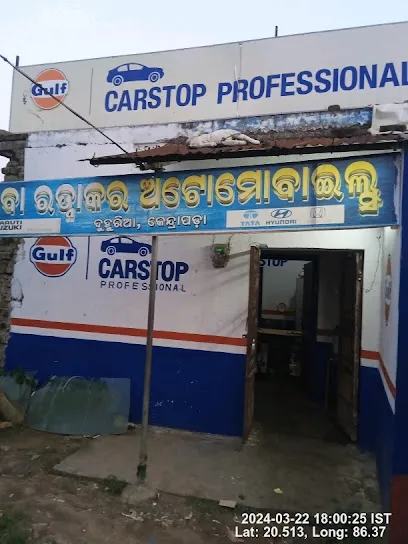 Gulf Carstop - Baba Ratnakar Automobiles