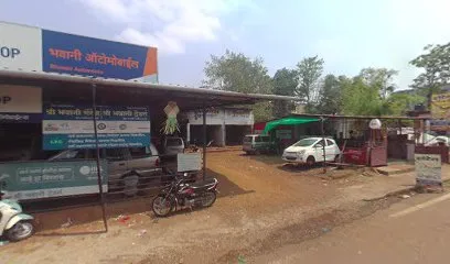 Gulf Carstop - Bhawani Automobile