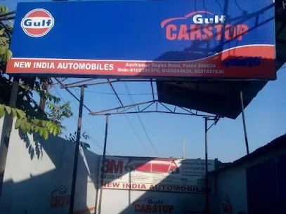Gulf Carstop - New India Automobile