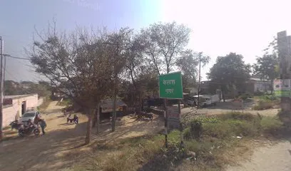 Gulf Carstop - Pahalwan Mistri