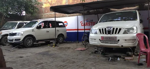Gulf Carstop - Shanawaj Auto Garage