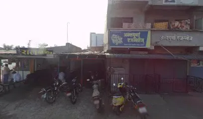 Gulf - Raju Auto Garage