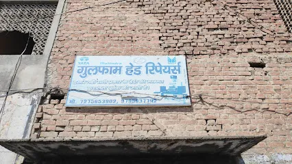 Gulfam Had Repair