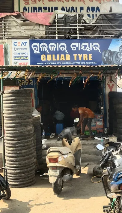 GULJAR TYRE WORKSHOP