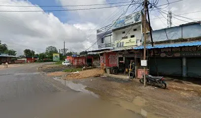 Gulshan Bihar Tyre