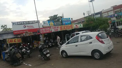 Gupta Auto Center
