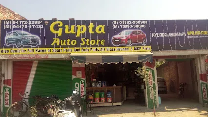 Gupta Autos