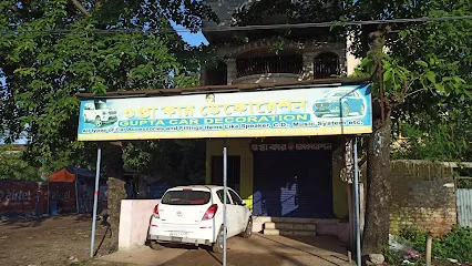 Gupta Car Decoration