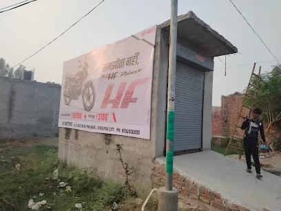 Gurdev Auto Work