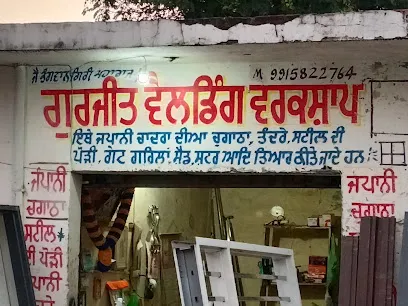 Gurjeet Welding Workshop