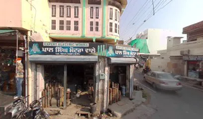 Gurmukh Mechanical Works