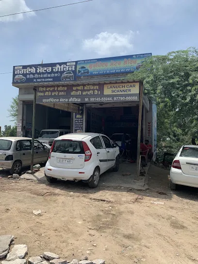 Gurpinder Motor Garage