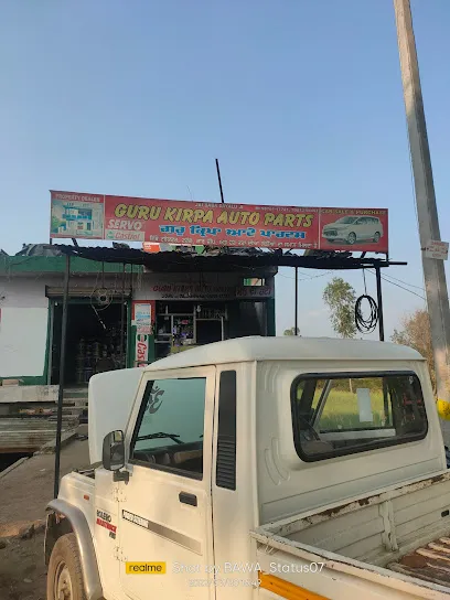 Guru Kirpa Auto Parts
