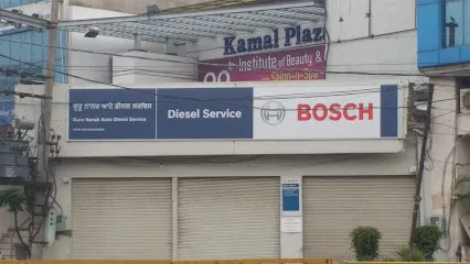 Guru nanak auto diesel service