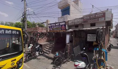 Guru Nanak Auto