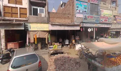 Guru Nanak Repair Centre