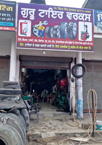 Guru Tyre Works
