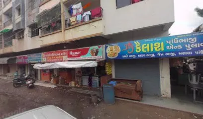 Gurudat Auto Garage & Service Station