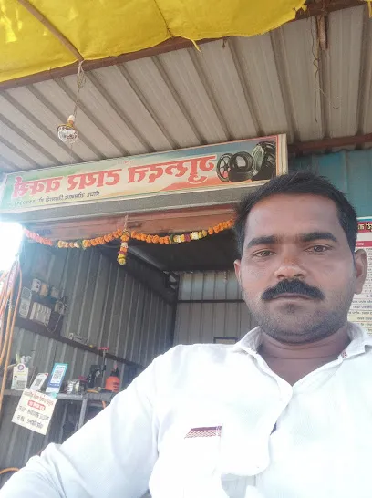 Gurudatta Tyre